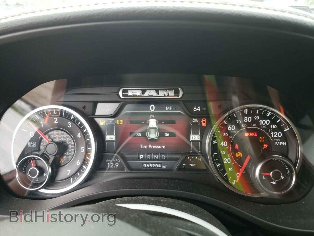 2019 RAM 1500 - VIN: 1C6SRFRT5KN879040 - Фото 9