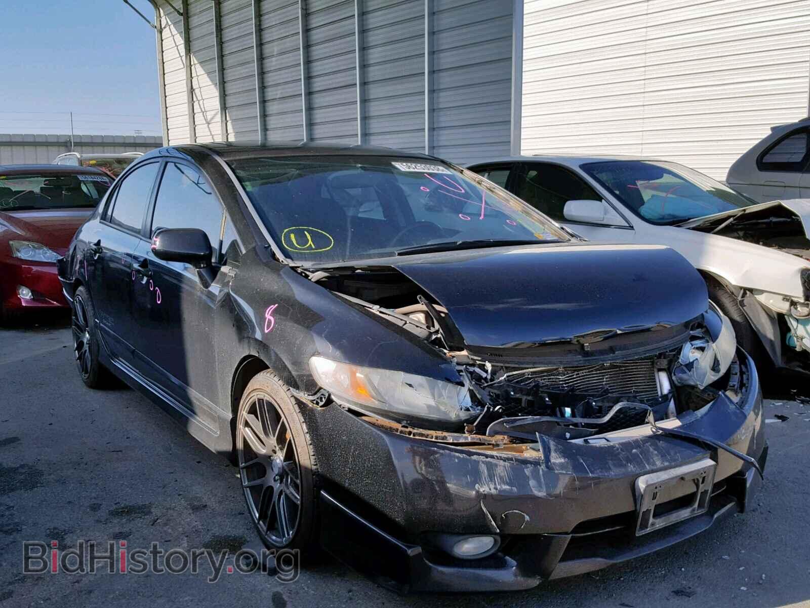 Фотография 2HGFA5E58BH701572 - HONDA CIVIC 2011