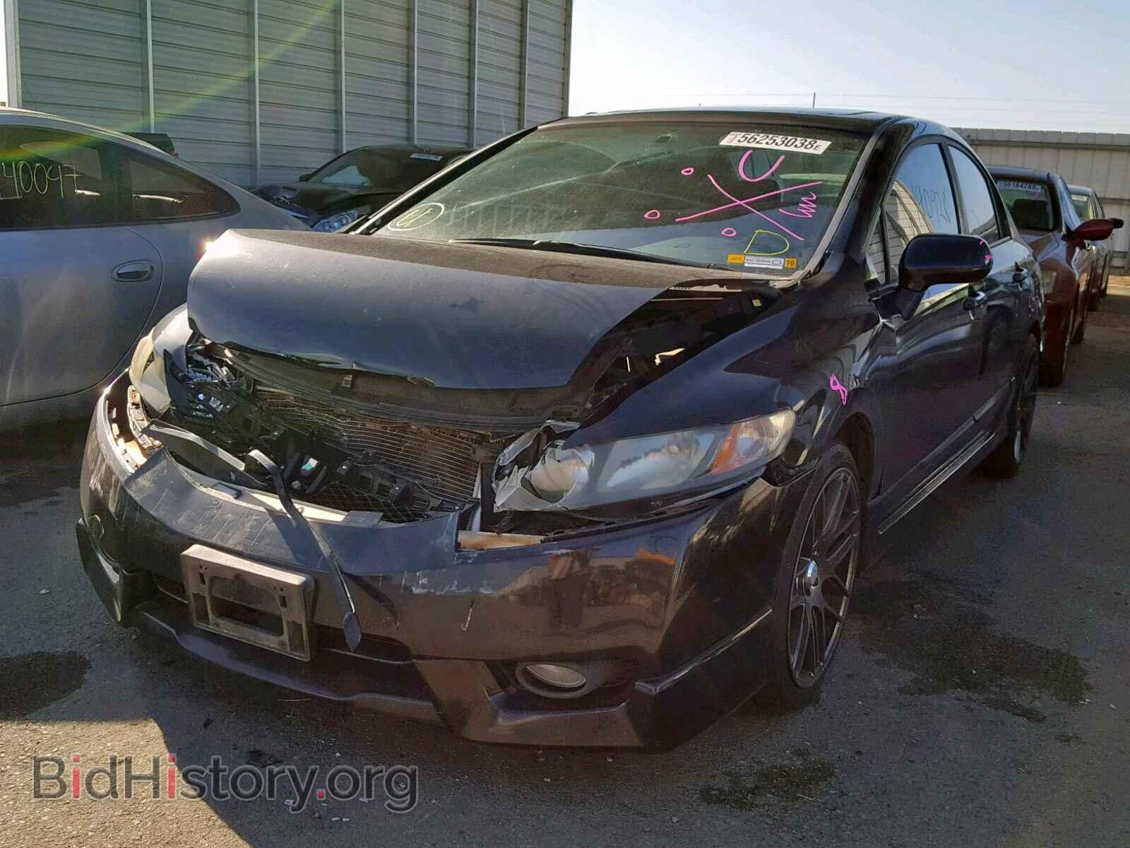 2011 HONDA CIVIC - VIN: 2HGFA5E58BH701572 - Фото 2