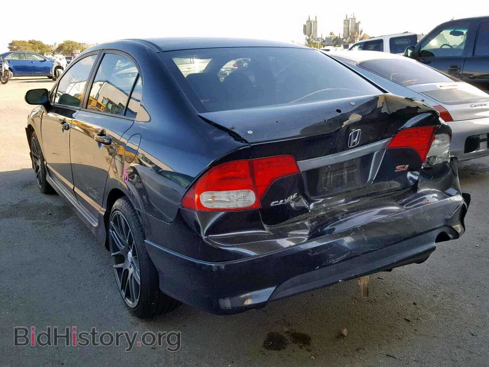 2011 HONDA CIVIC - VIN: 2HGFA5E58BH701572 - Фото 3