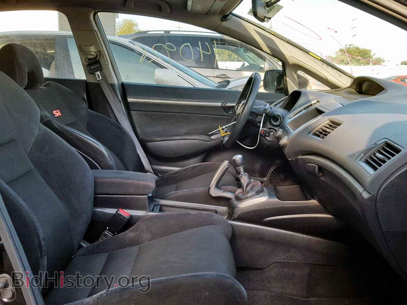 2011 HONDA CIVIC - VIN: 2HGFA5E58BH701572 - Фото 5