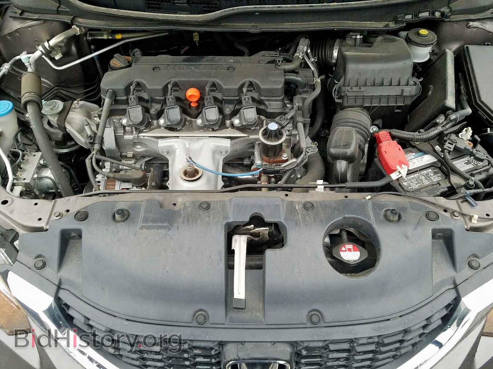 2013 HONDA CIVIC LX - VIN: 19XFB2F55DE014833 - Фото 7