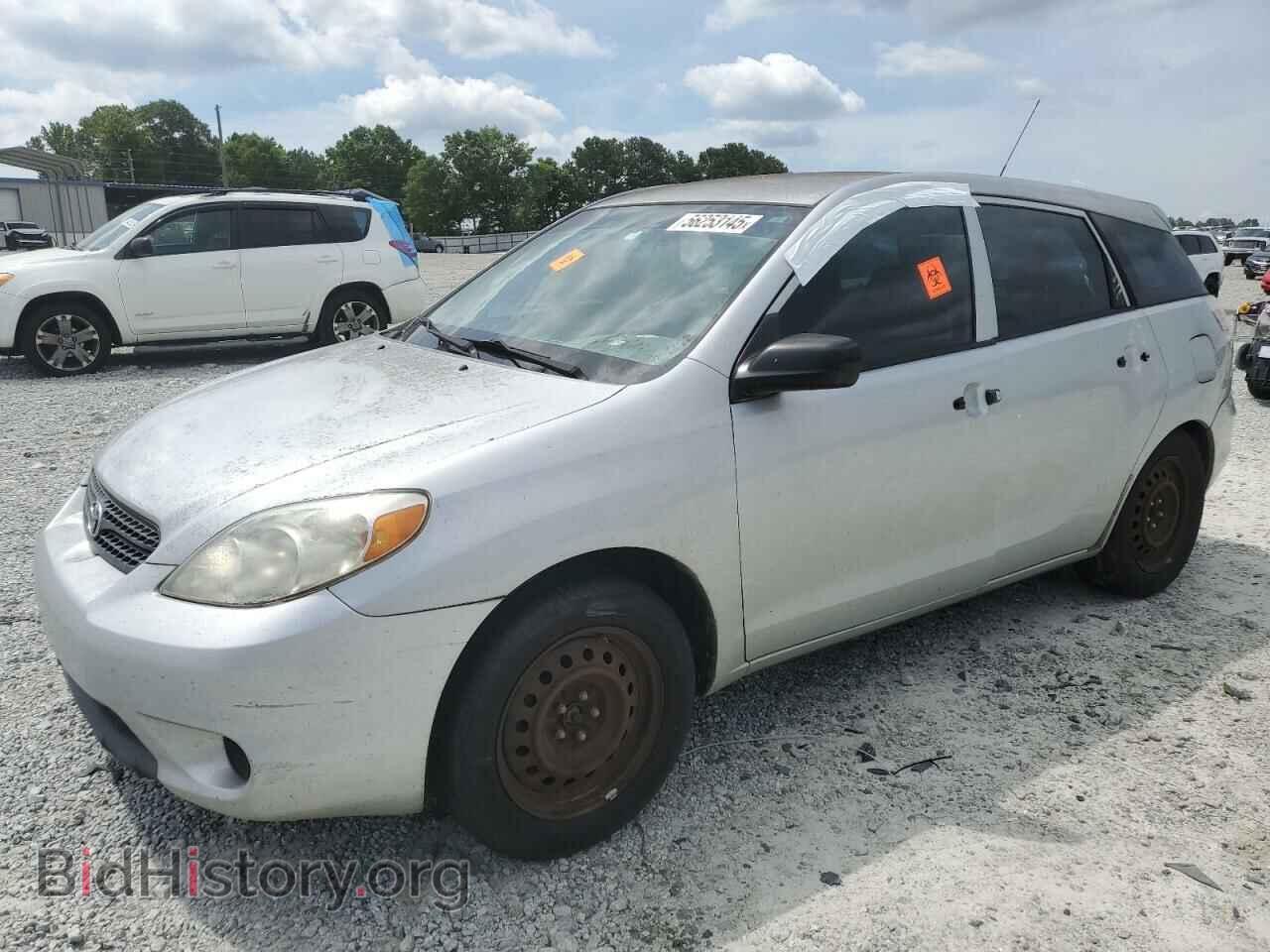 Фотография 2T1KR32E57C653724 - TOYOTA COROLLA 2007