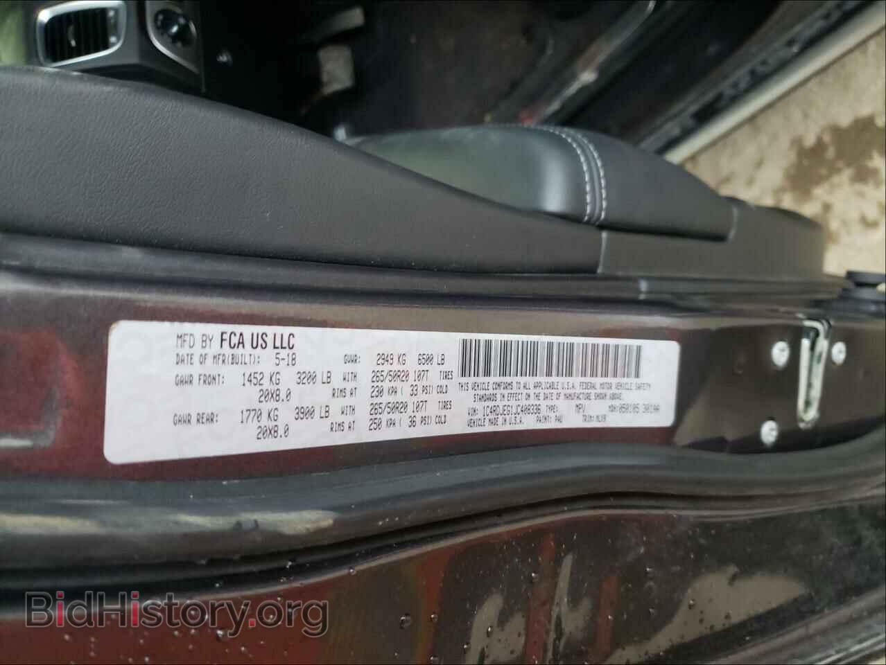 2018 DODGE DURANGO - VIN: 1C4RDJEG1JC408336 - Фото 10