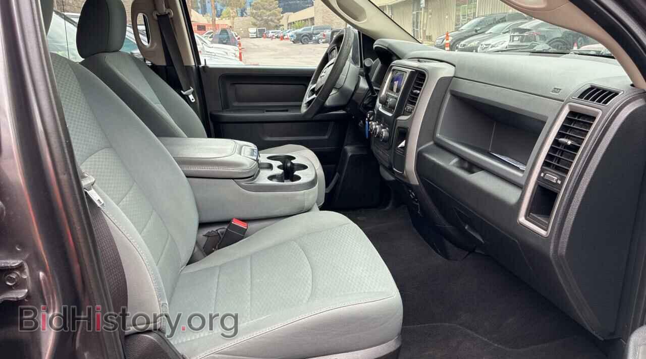 2015 RAM 1500 - VIN: 1C6RR7FT4FS772383 - Photo 5