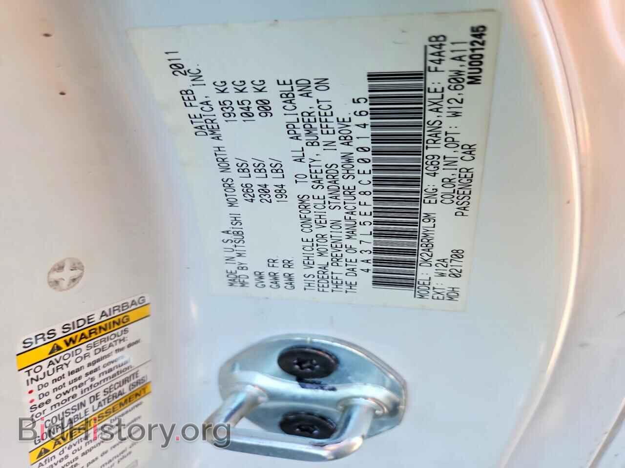 2012 MITSUBISHI ECLIPSE - VIN: 4A37L5EF8CE001465 - Photo 12