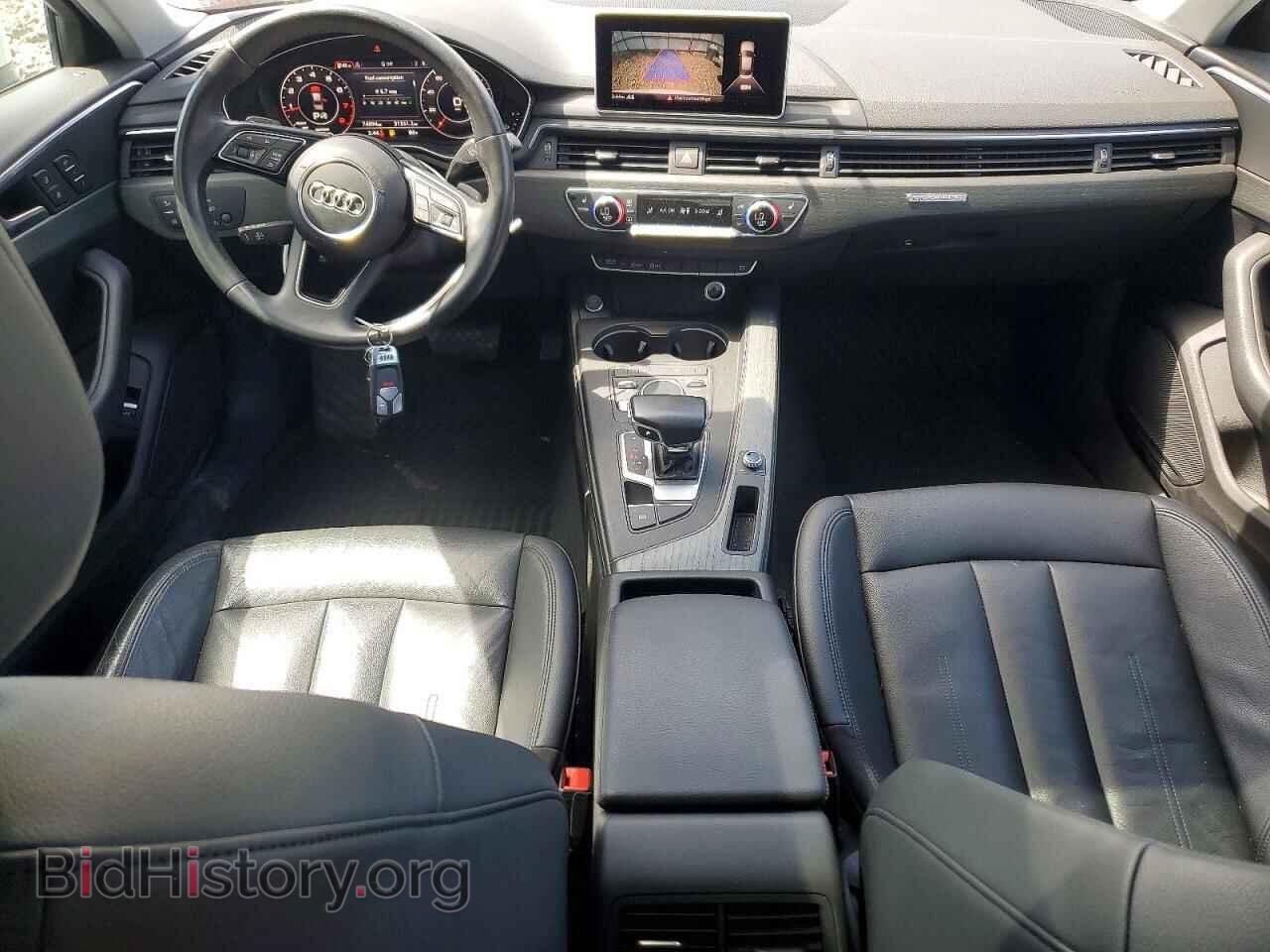 2017 AUDI A4 - VIN: WAUDNAF47HN049940 - Photo 8
