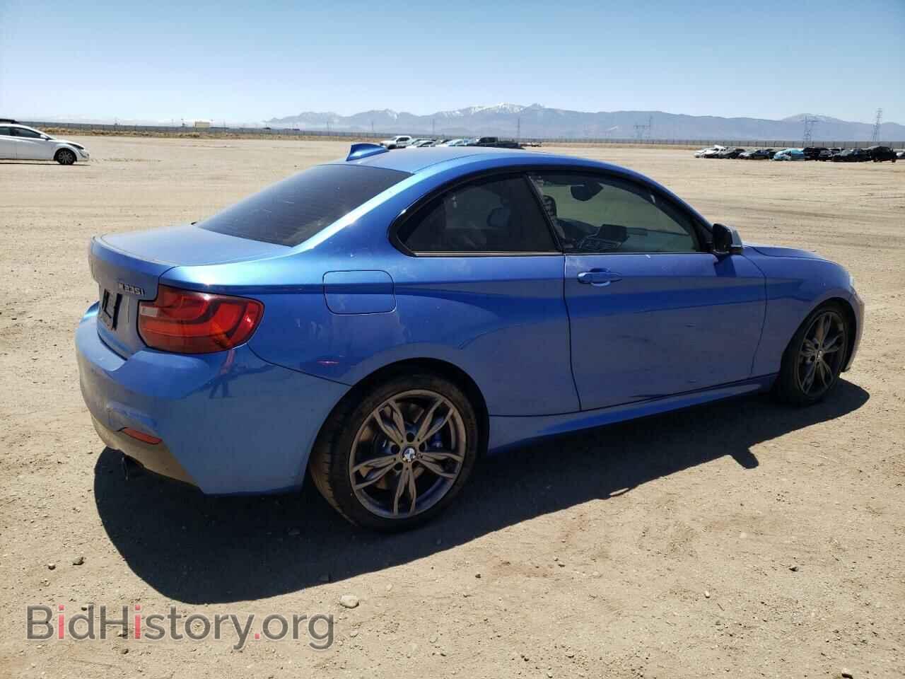 2015 BMW M2 - VIN: WBA1J7C53FV358512 - Фото 3