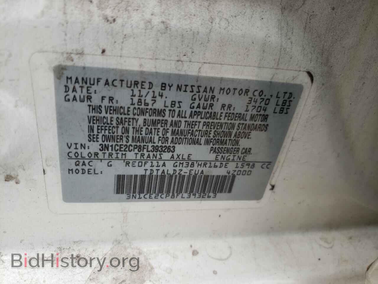 2015 NISSAN VERSA - VIN: 3N1CE2CP8FL393263 - Фото 10
