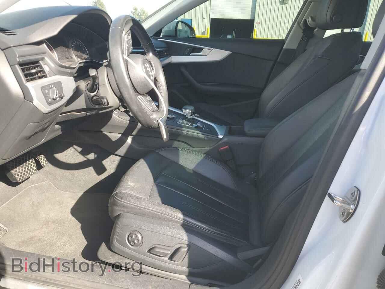 2017 AUDI A4 - VIN: WAUGNAF48HN022517 - Photo 7