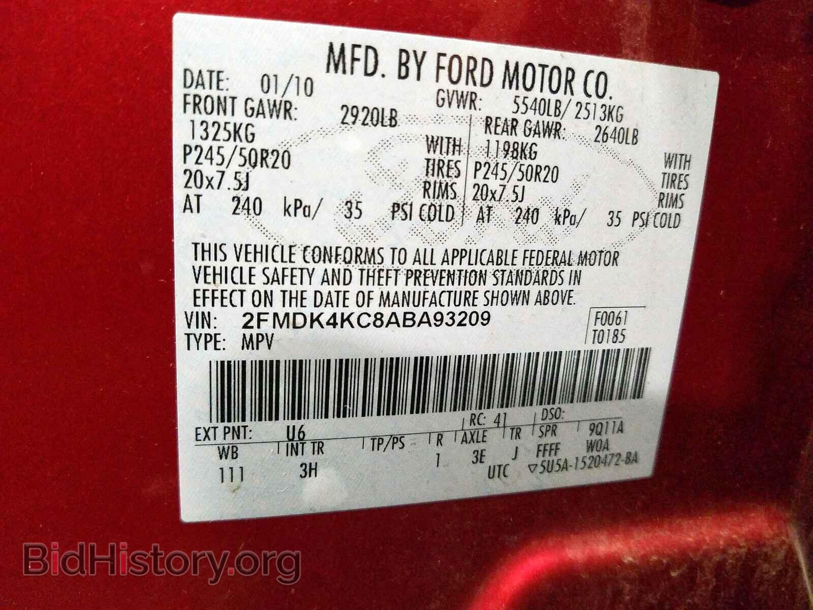 2010 FORD EDGE - VIN: 2FMDK4KC8ABA93209 - Фото 10