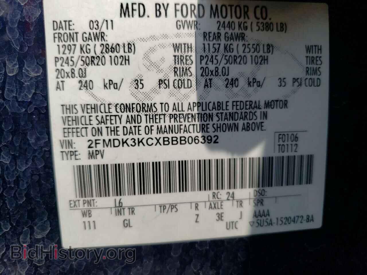 2011 FORD EDGE - VIN: 2FMDK3KCXBBB06392 - Фото 13