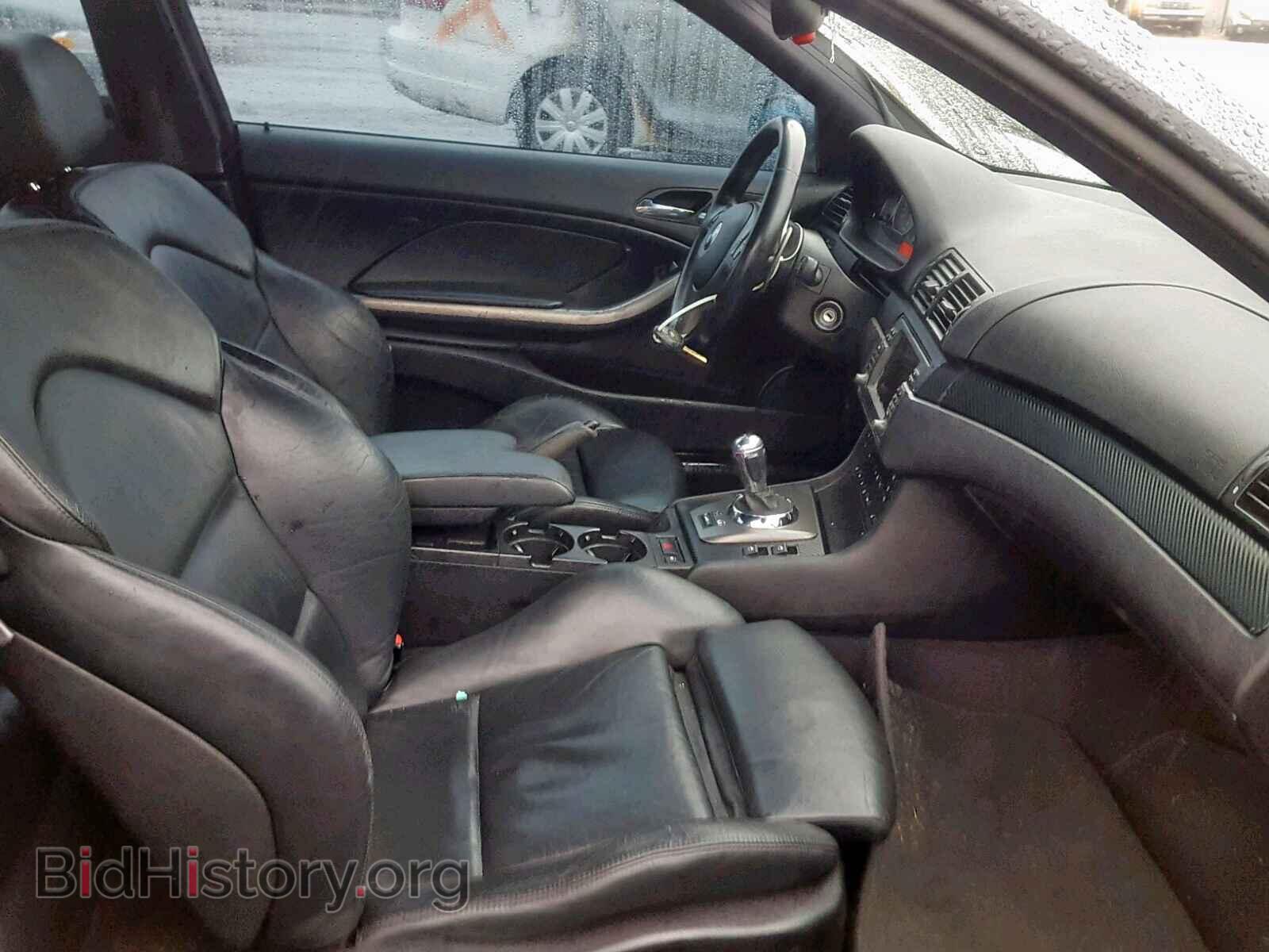 2002 BMW M3 - VIN: WBSBL93452JR15192 - Фото 5