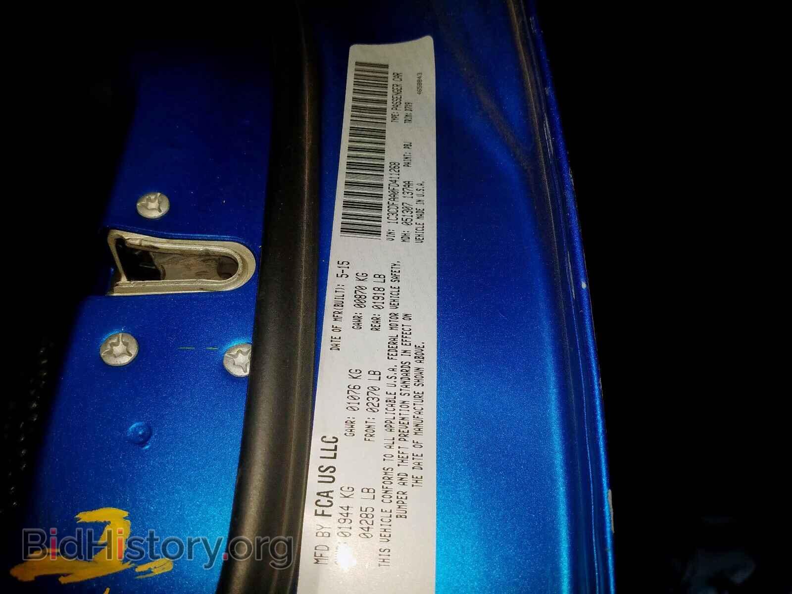 2015 DODGE DART - VIN: 1C3CDFAA0FD411268 - Фото 10