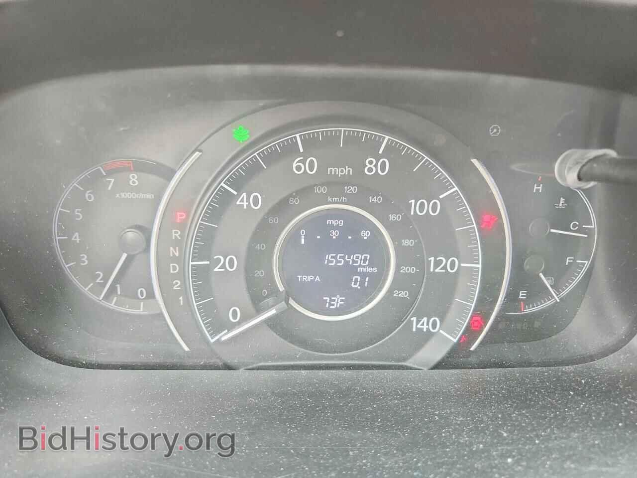2012 HONDA CRV - VIN: 5J6RM4H52CL044534 - Фото 9