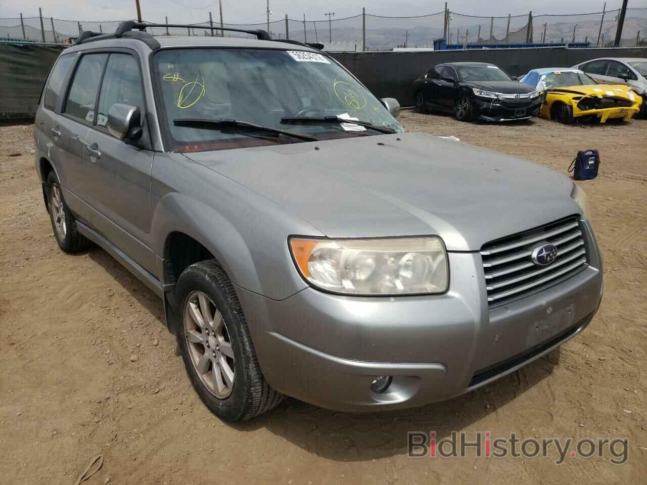 Photo JF1SG65697H719981 - SUBARU FORESTER 2007