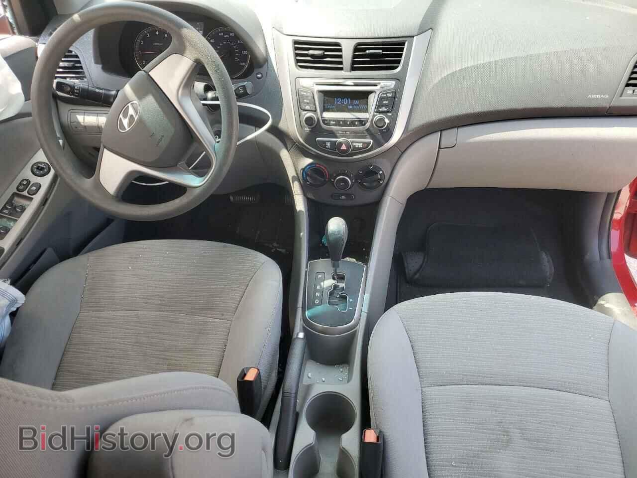 2017 HYUNDAI ACCENT - VIN: KMHCT4AEXHU245698 - Фото 8