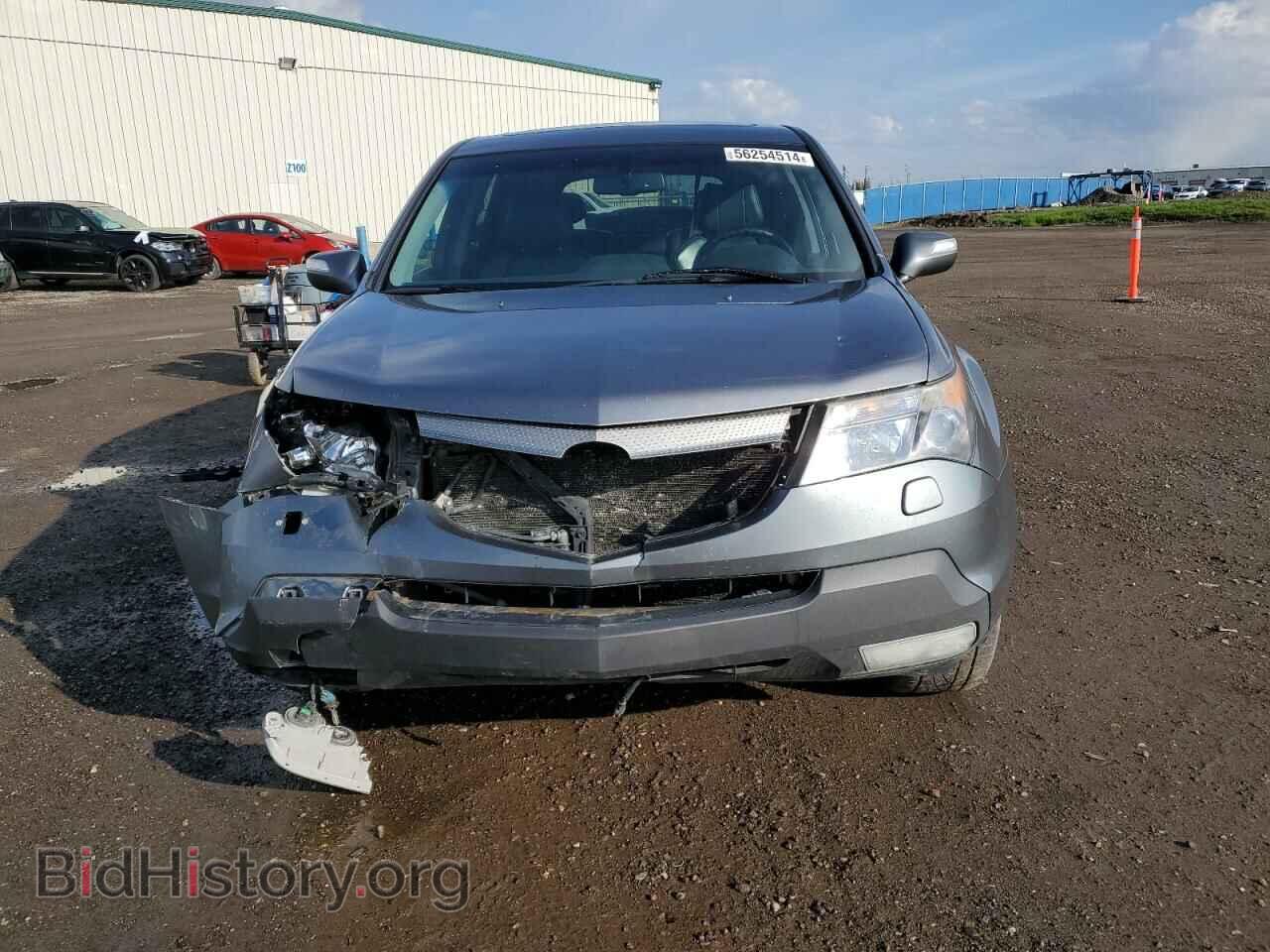 2008 ACURA MDX - VIN: 2HNYD28658H006504 - Фото 5