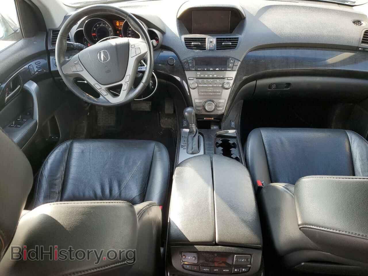 2008 ACURA MDX - VIN: 2HNYD28658H006504 - Фото 8