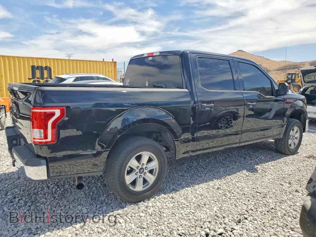 2016 FORD F150 - VIN: 1FTEW1CP6GKF12380 - Фото 3