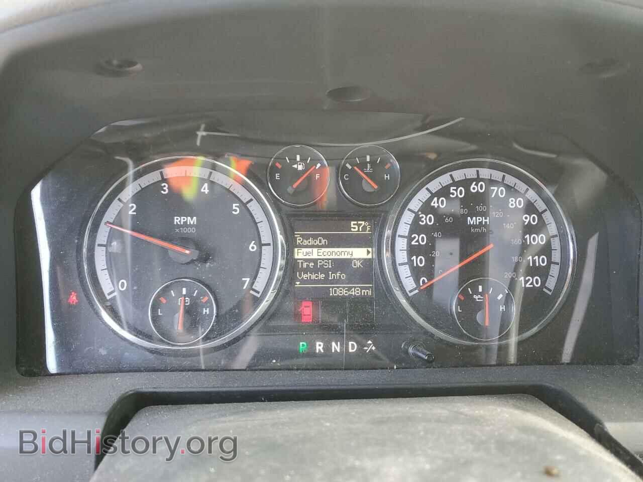 2012 DODGE RAM 1500 - VIN: 1C6RD6FP4CS232233 - Фото 9