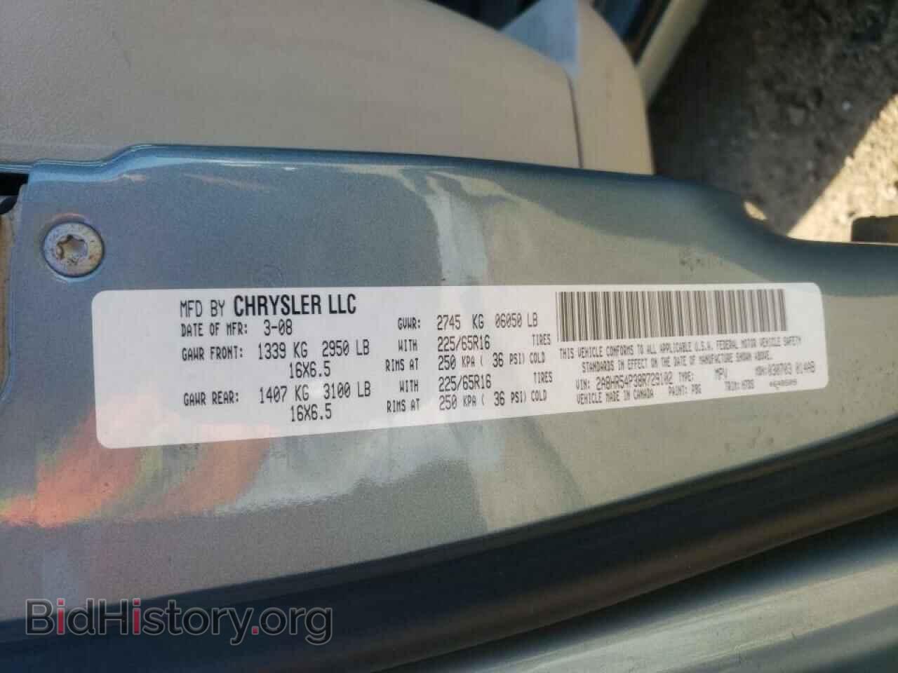 2008 CHRYSLER MINIVAN - VIN: 2A8HR54P38R729102 - Фото 10