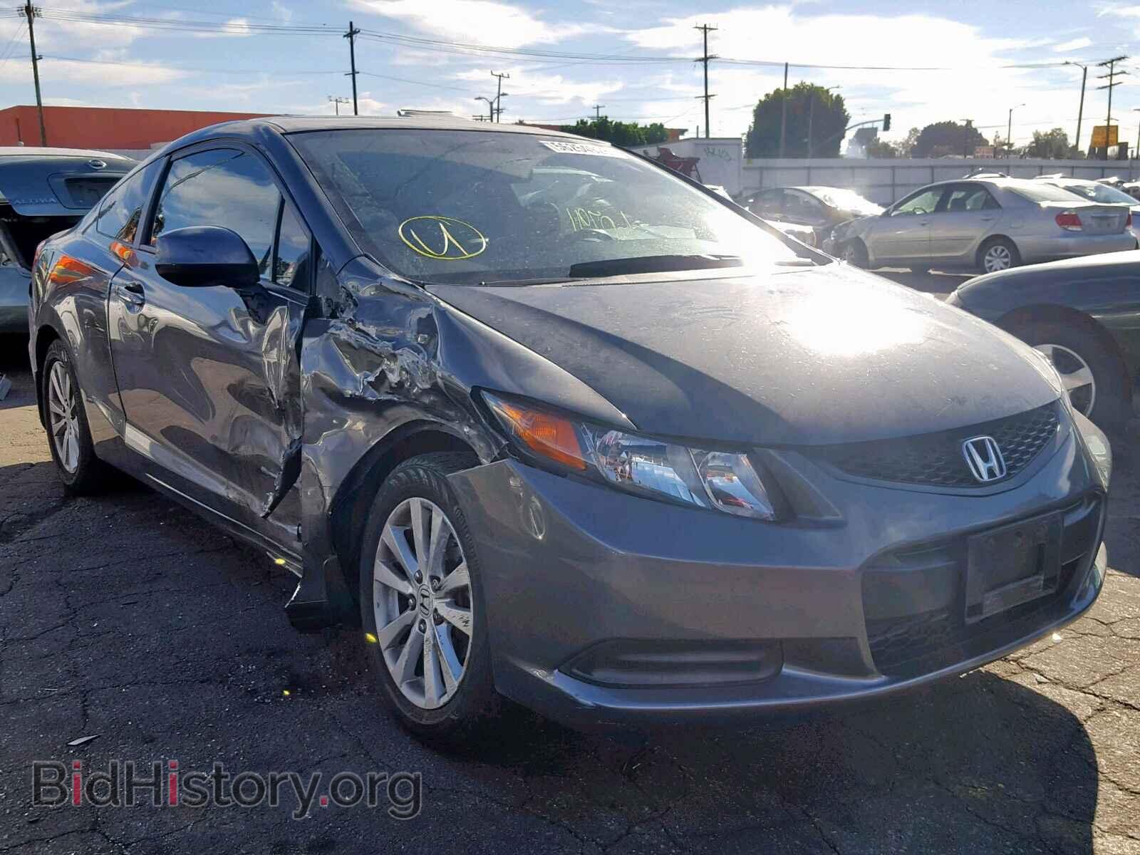 Фотография 2HGFG3B13CH503746 - HONDA CIVIC 2012
