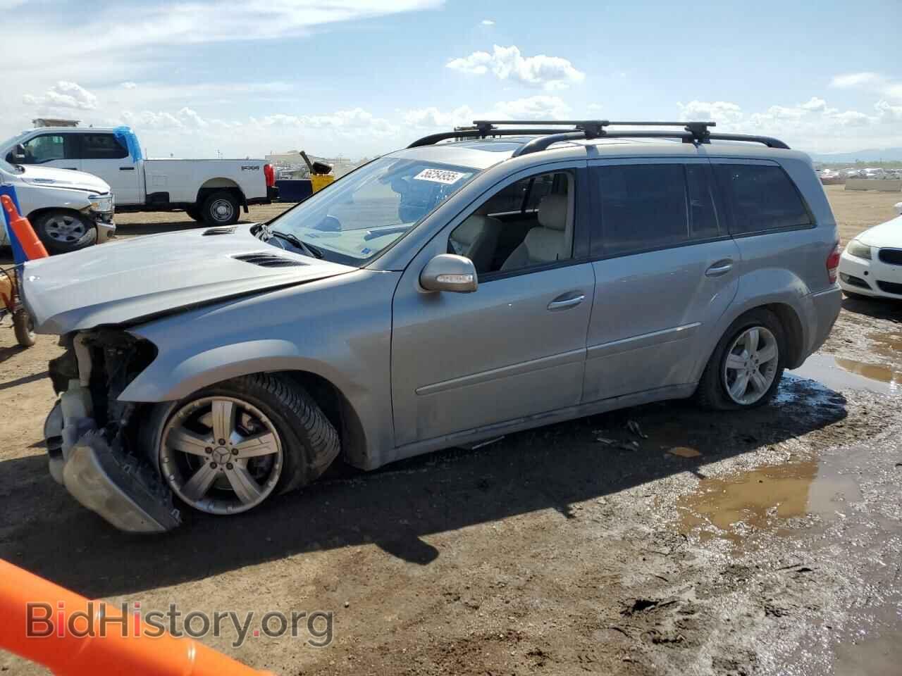 Photo 4JGBF71E57A229901 - MERCEDES-BENZ GL-CLASS 2007