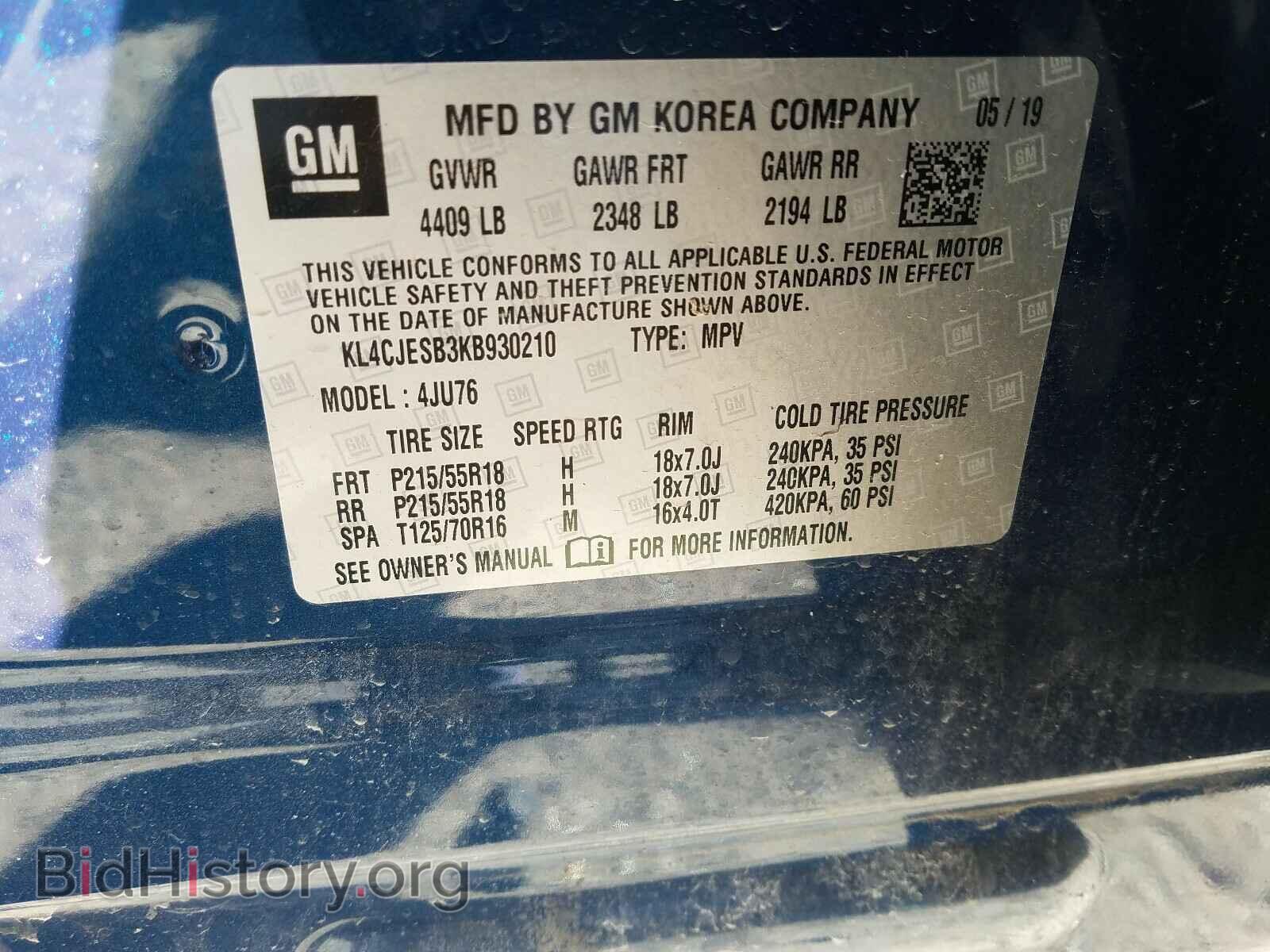 2019 BUICK ENCORE - VIN: KL4CJESB3KB930210 - Photo 10
