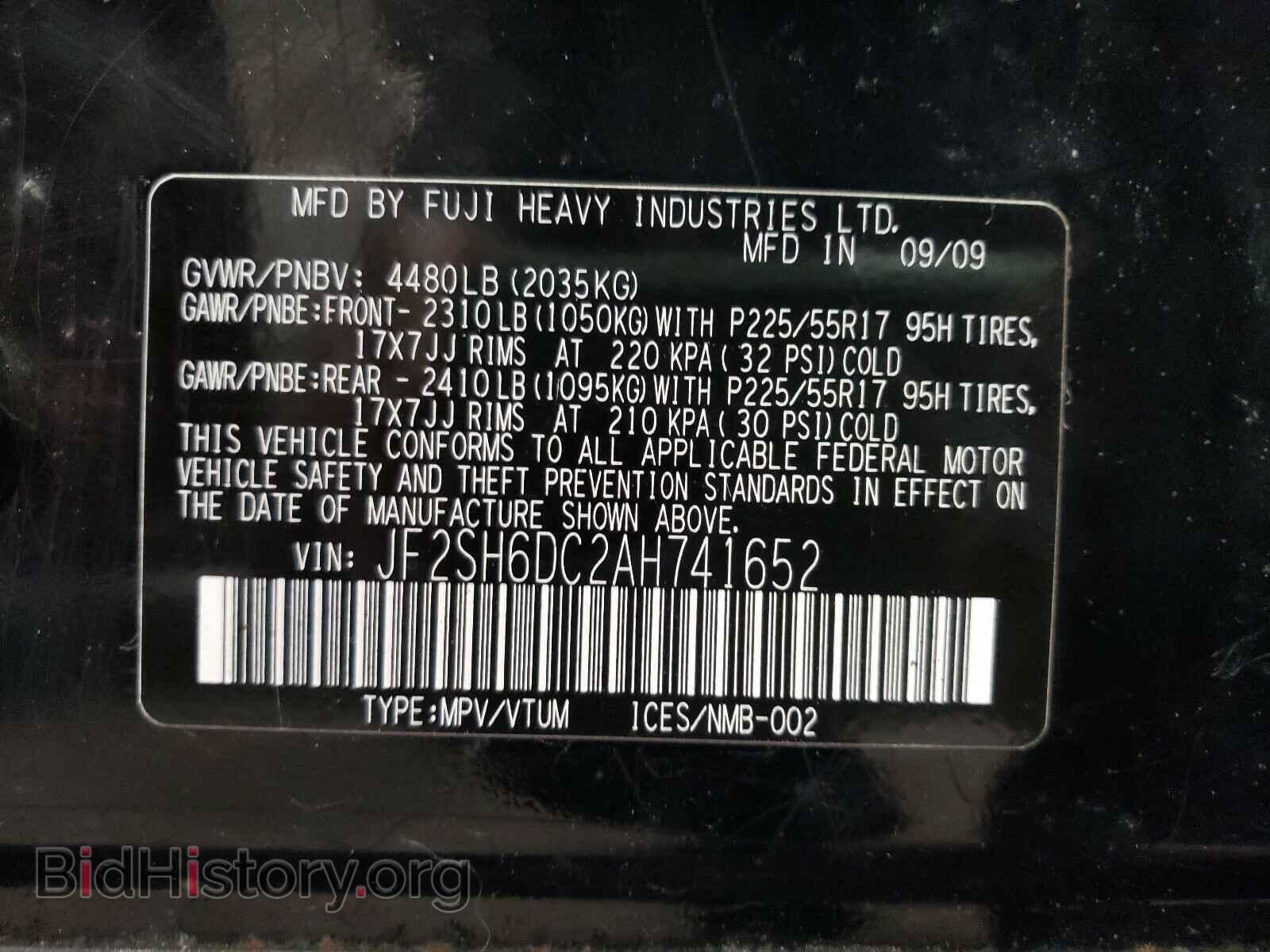 2010 SUBARU FORESTER - VIN: JF2SH6DC2AH741652 - Фото 10