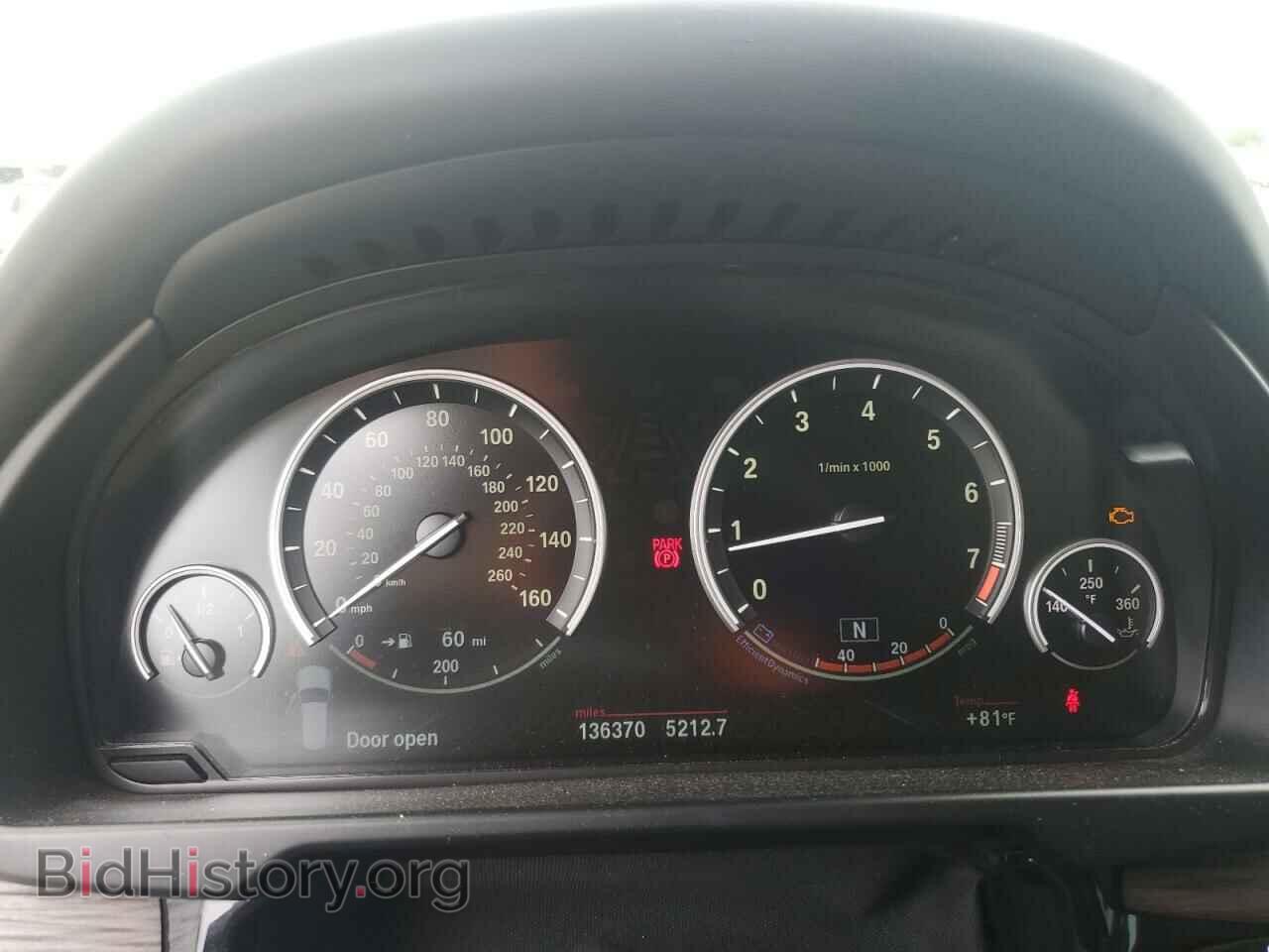 2014 BMW X5 - VIN: 5UXKR6C50E0C02421 - Фото 9