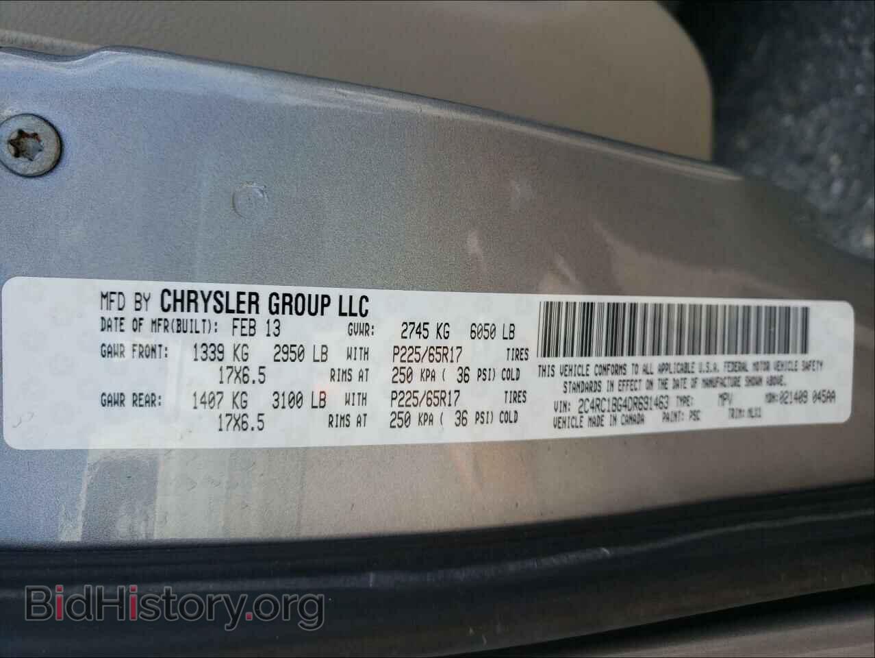 2013 CHRYSLER MINIVAN - VIN: 2C4RC1BG4DR691463 - Фото 10