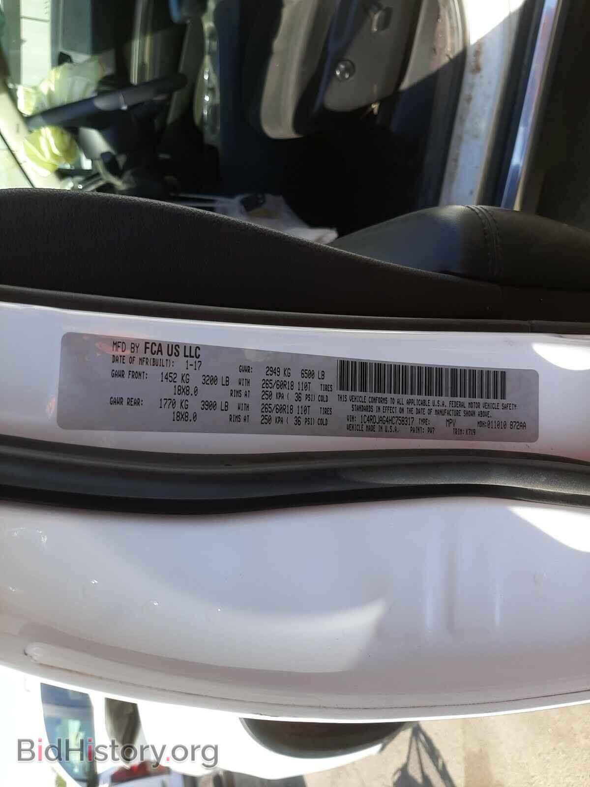 2017 DODGE DURANGO - VIN: 1C4RDJAG4HC758317 - Фото 10