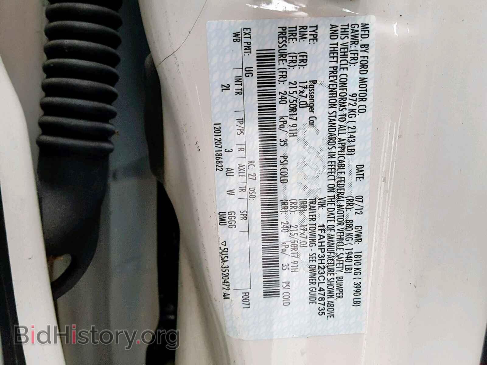2012 FORD FOCUS - VIN: 1FAHP3H23CL478735 - Photo 10