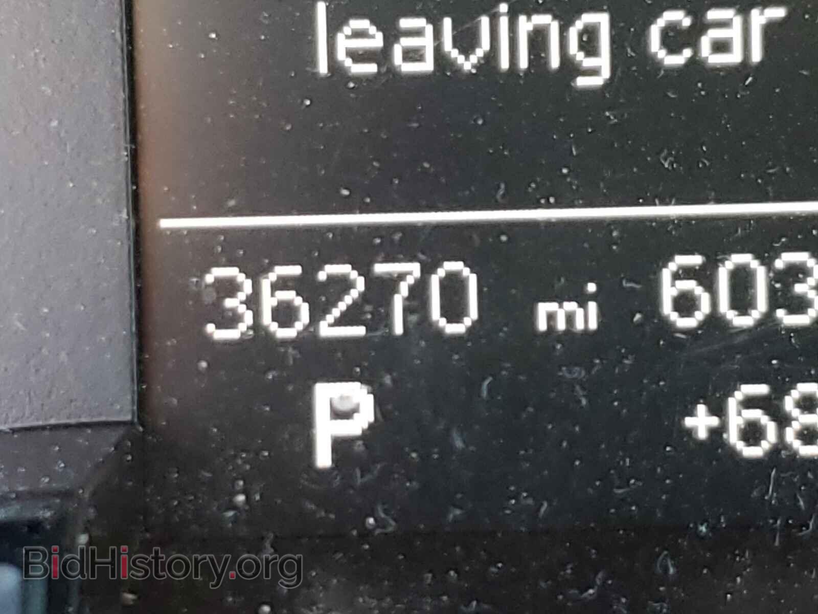 2016 AUDI A4 - VIN: WAUBFAFL5GN002464 - Фото 8