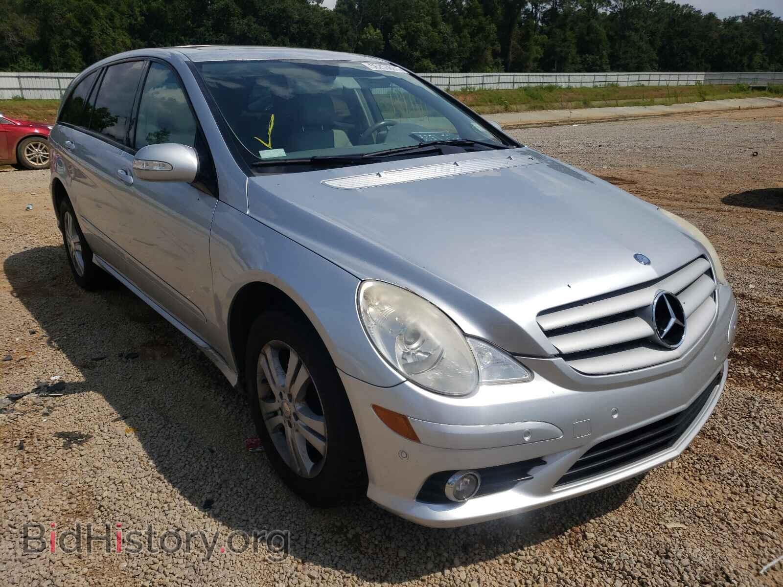 Фотография 4JGCB65E28A087061 - MERCEDES-BENZ R-CLASS 2008