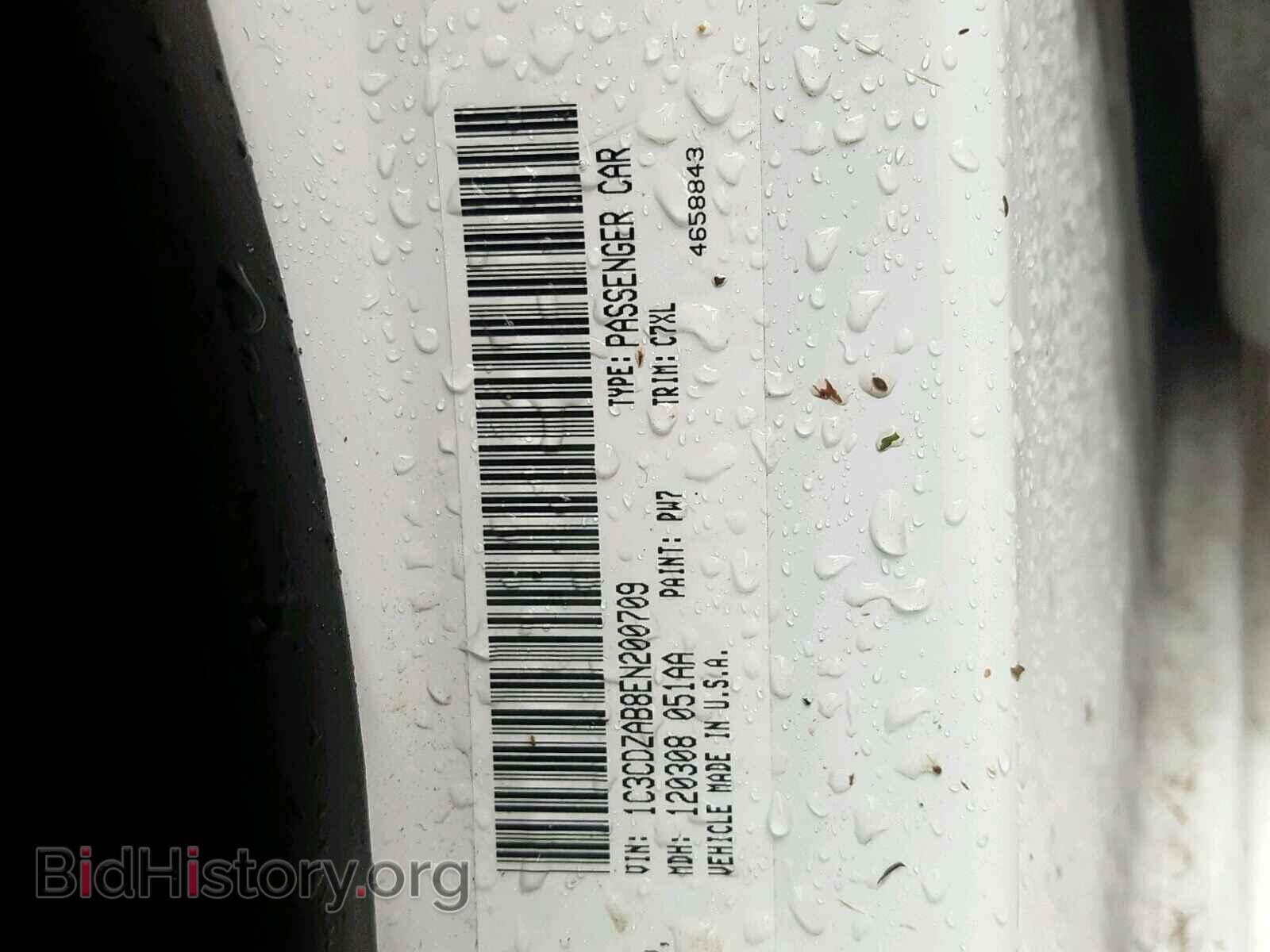 2014 DODGE AVENGER - VIN: 1C3CDZAB8EN200709 - Фото 10