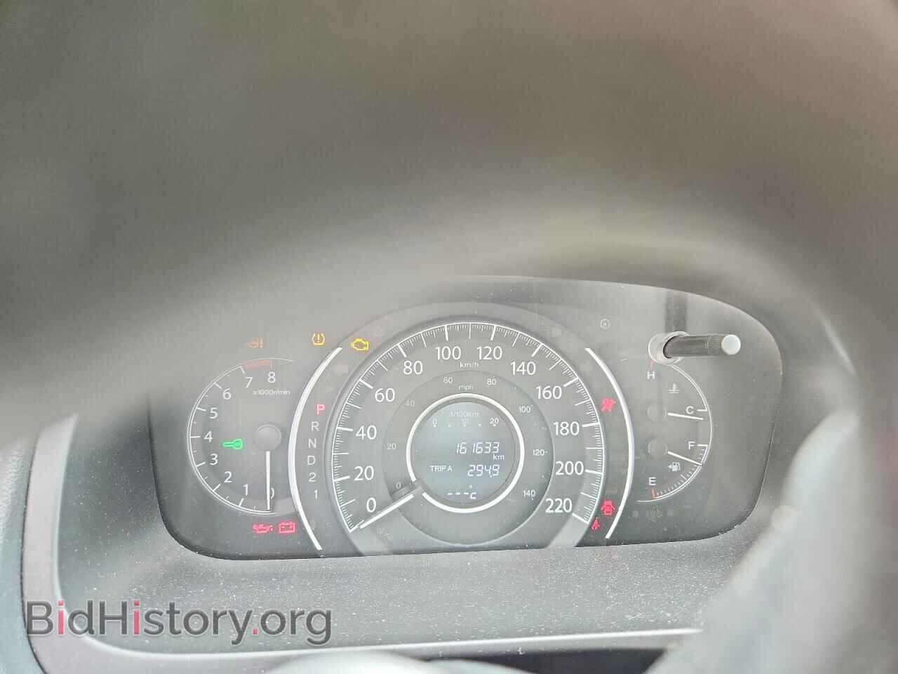 2014 HONDA CRV - VIN: 2HKRM4H36EH130344 - Фото 9