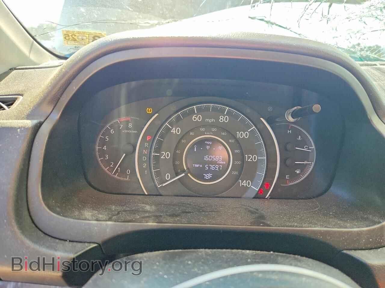2012 HONDA CRV - VIN: 2HKRM3H74CH506663 - Фото 9
