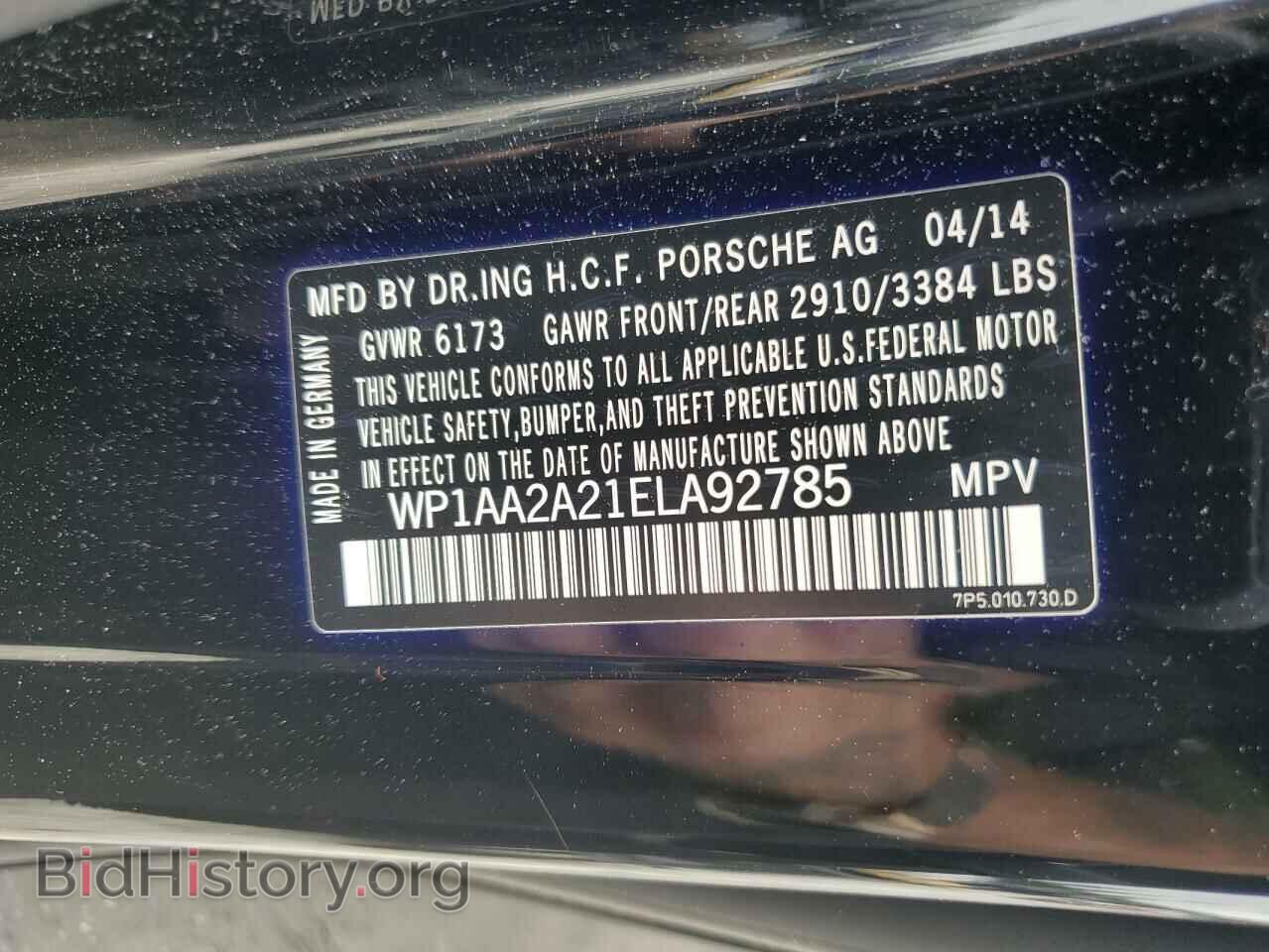 2014 PORSCHE CAYENNE - VIN: WP1AA2A21ELA92785 - Фото 14