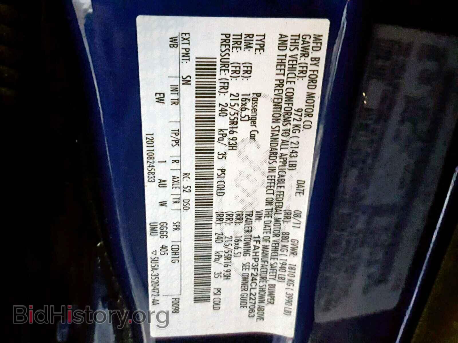2012 FORD FOCUS - VIN: 1FAHP3F24CL227063 - Photo 10