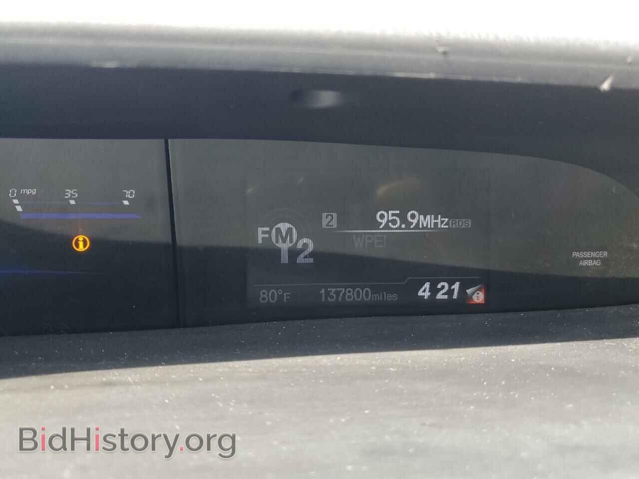 2013 HONDA CIVIC - VIN: 2HGFB2F81DH518165 - Фото 9