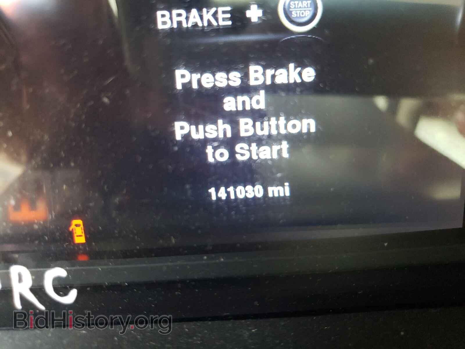 2014 RAM 1500 - VIN: 1C6RR7PM4ES311593 - Фото 8
