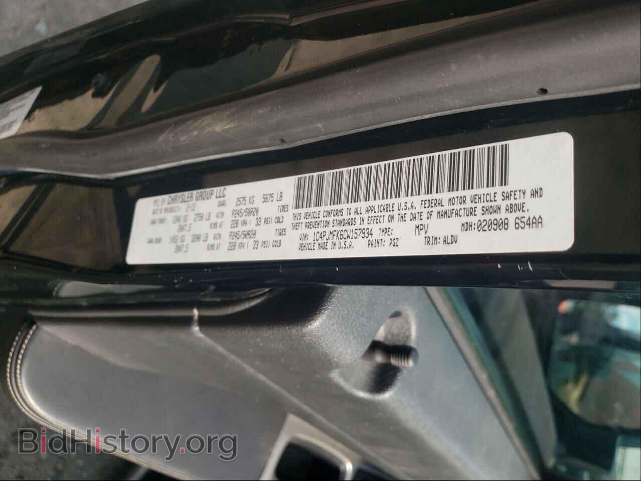2012 JEEP LIBERTY - VIN: 1C4PJMFK6CW157934 - Фото 10
