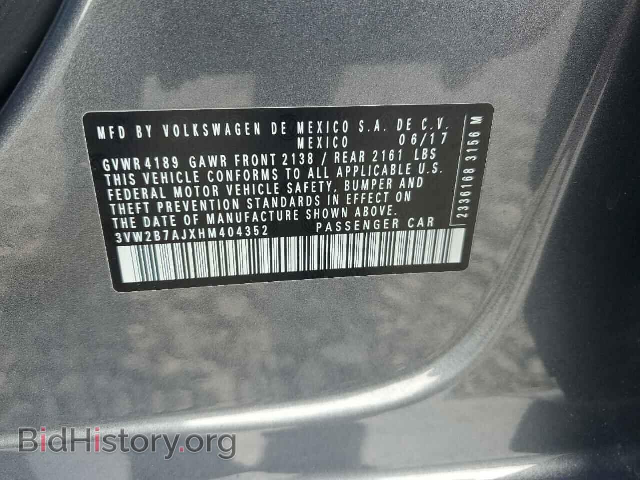 2017 VOLKSWAGEN JETTA - VIN: 3VW2B7AJXHM404352 - Фото 12