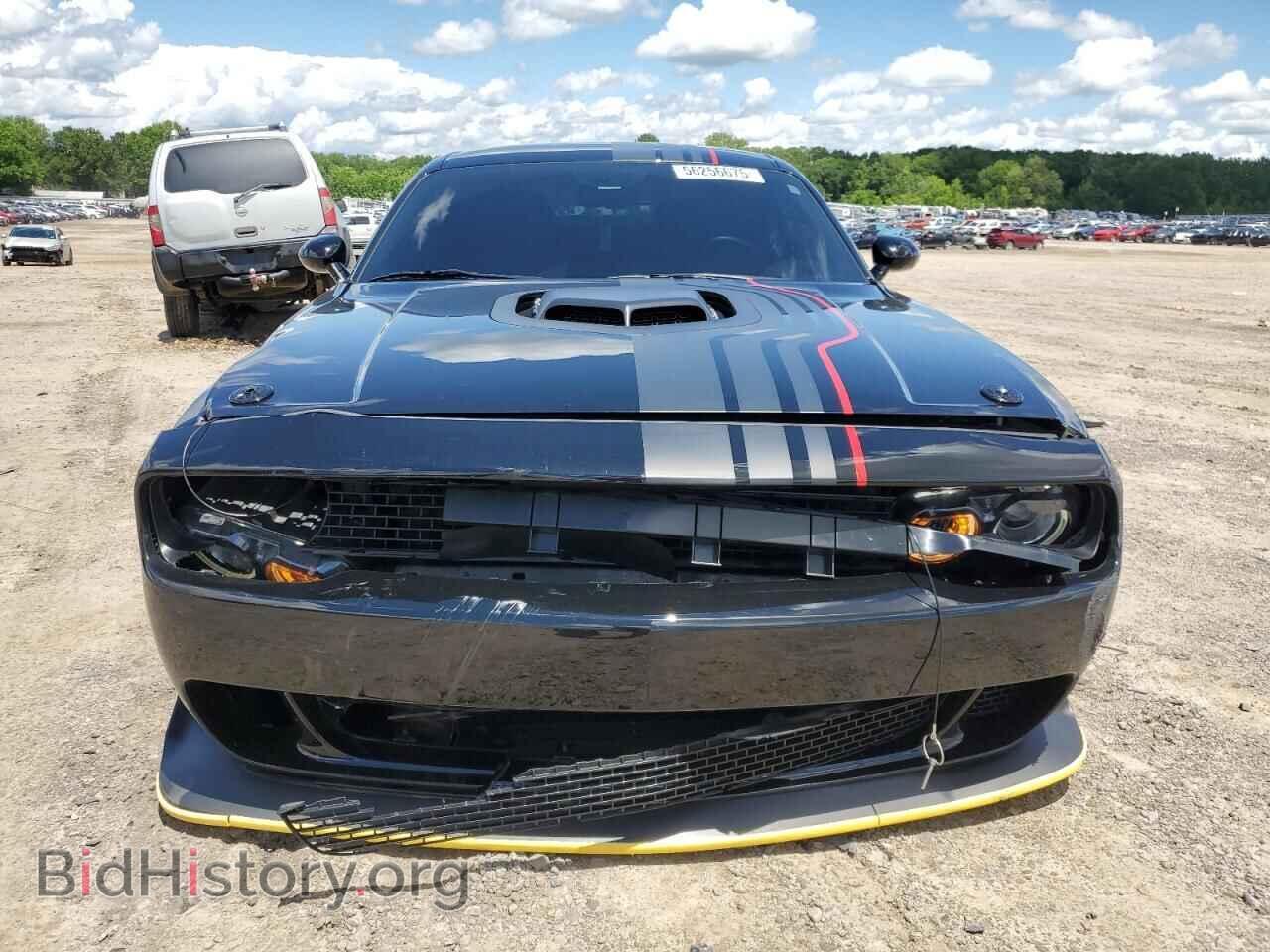 2023 DODGE CHALLENGER - VIN: 2C3CDZFJ9PH610141 - Photo 5