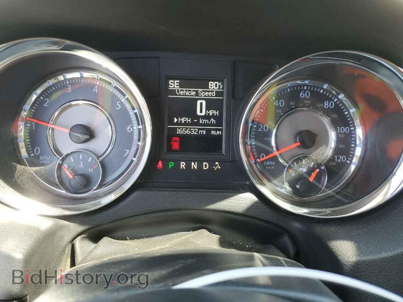 2015 CHRYSLER MINIVAN - VIN: 2C4RC1BGXFR706910 - Фото 9
