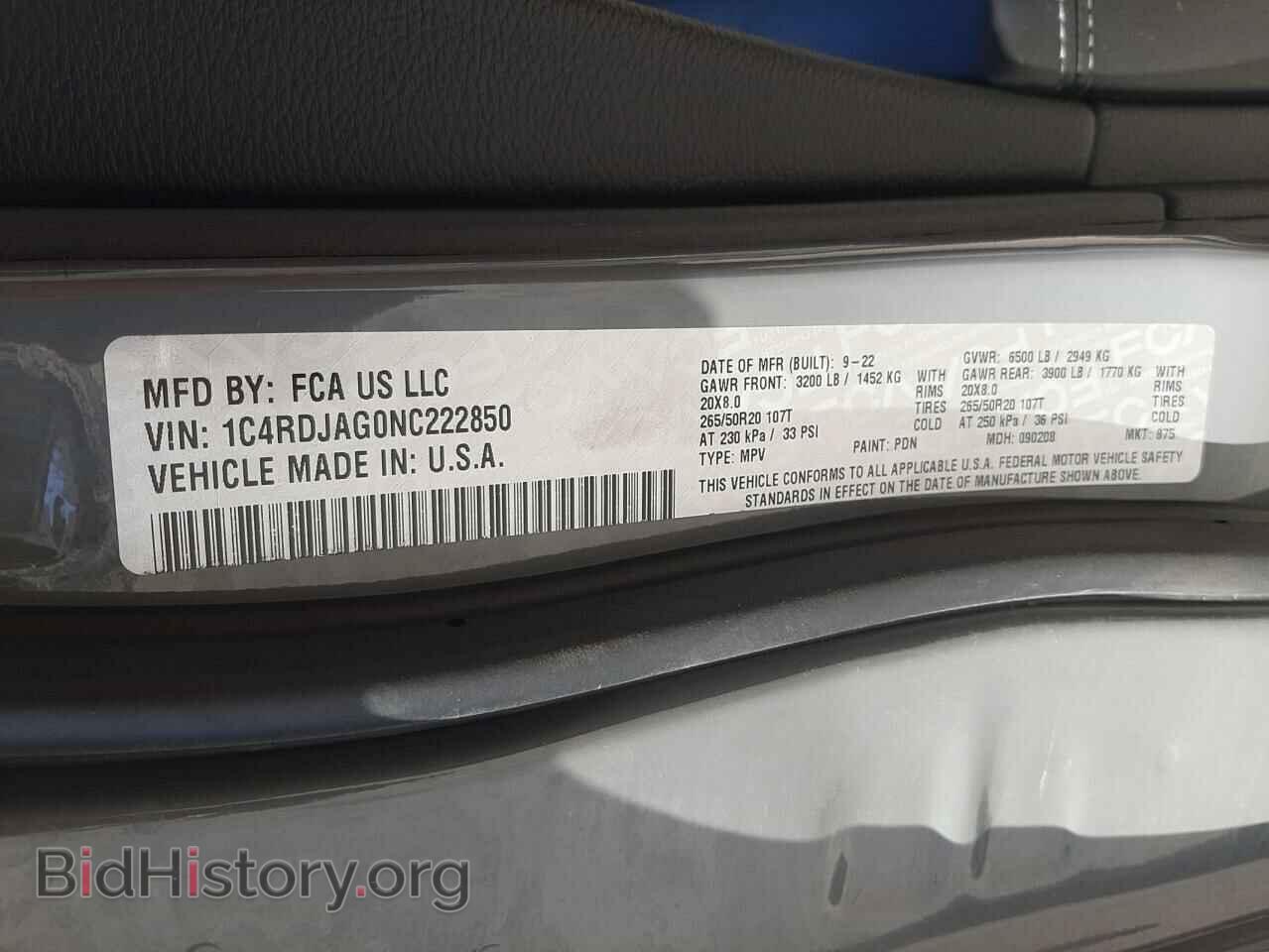 2022 DODGE DURANGO - VIN: 1C4RDJAG0NC222850 - Фото 12