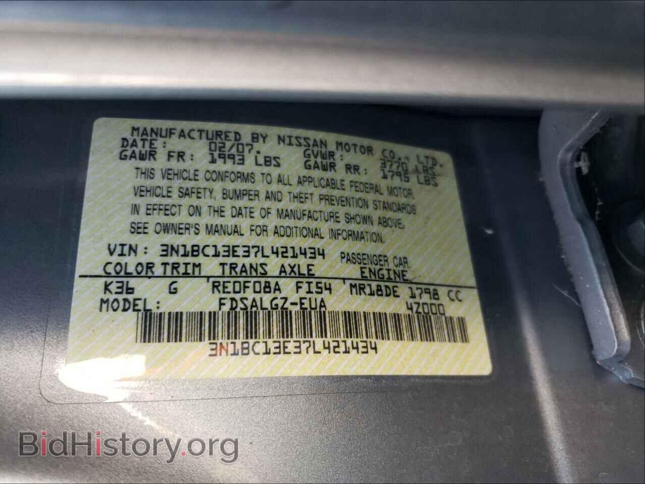 2007 NISSAN VERSA - VIN: 3N1BC13E37L421434 - Фото 10
