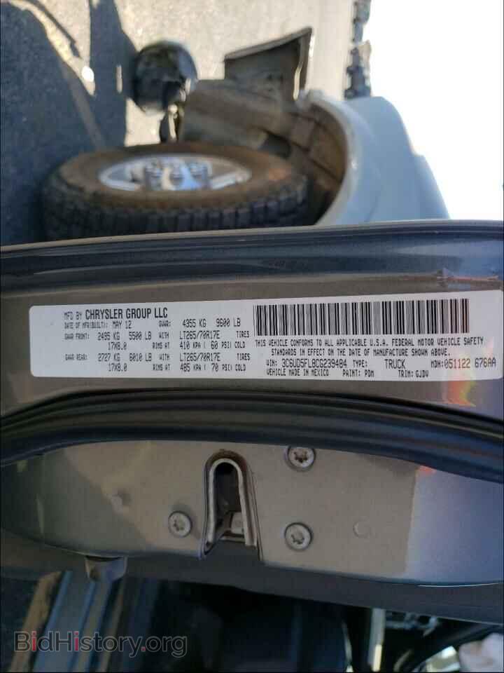 2012 DODGE RAM 2500 - VIN: 3C6UD5FL8CG239484 - Фото 10